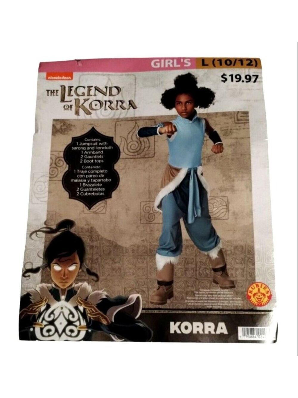 The Legend of Korra Girls Large 10 to 12 Complete Halloween Costume New